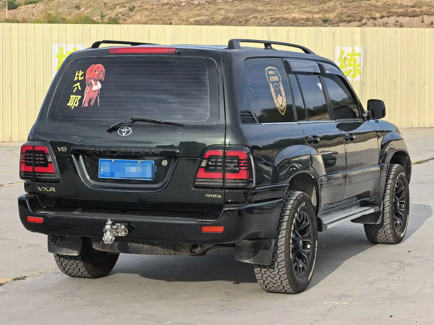 Toyota Land Cruiser 2004