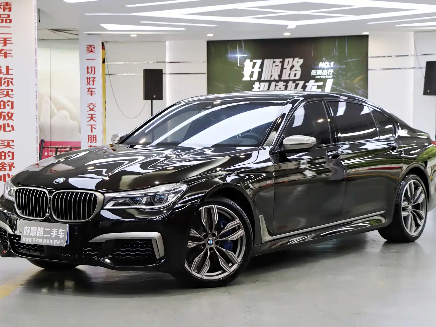BMW 7 Series 2018 M760Li xDrive