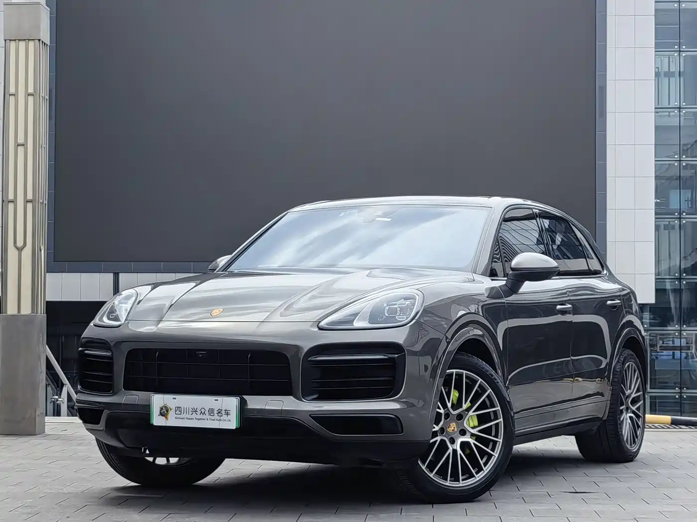 PORSCHE CAYENNE NEW ENERGY