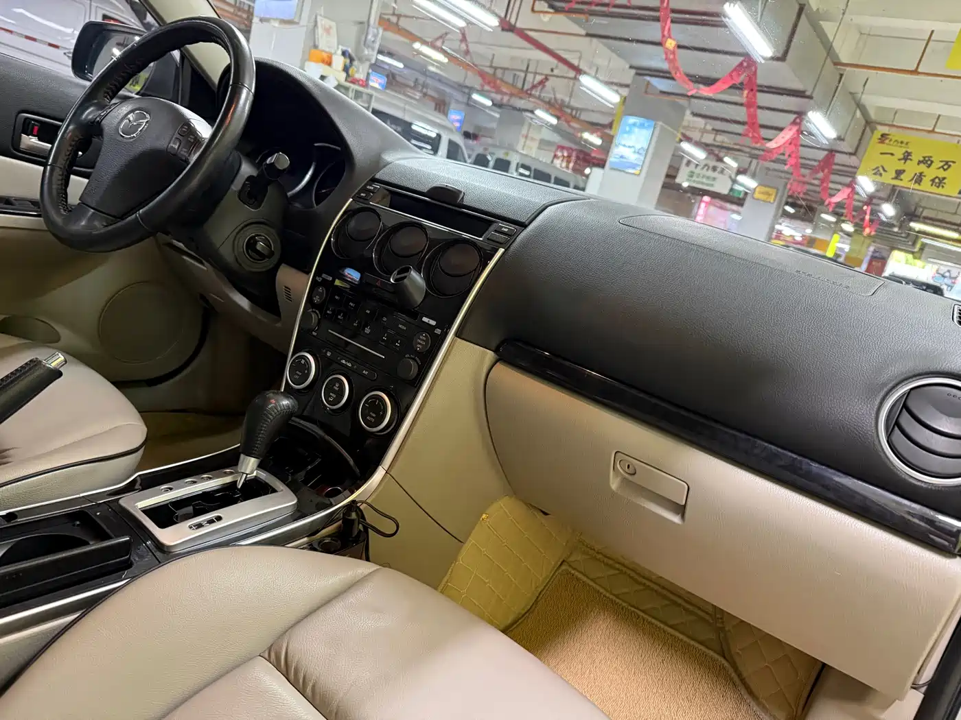 Mazda 6 2007 2006 Model Wagon 2.3L Automatic
