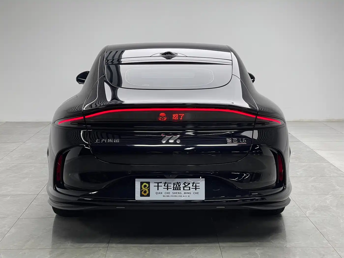 ZHIJI AUTOMOBILE ZHIJI L6