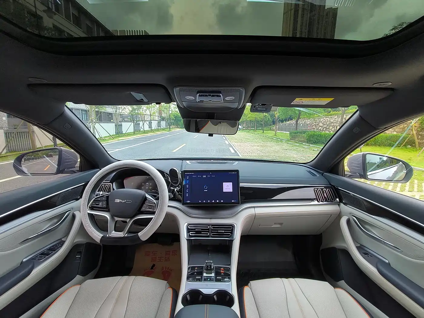 BYD Song PLUS PHEV 2023 Champion Edition DM-i 110KM Flagship PLUS фото 10