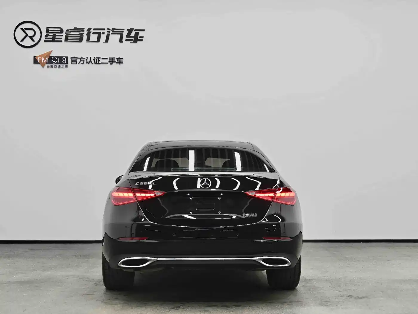 Mercedes-Benz C-Class 2024 C 260 L фото 35