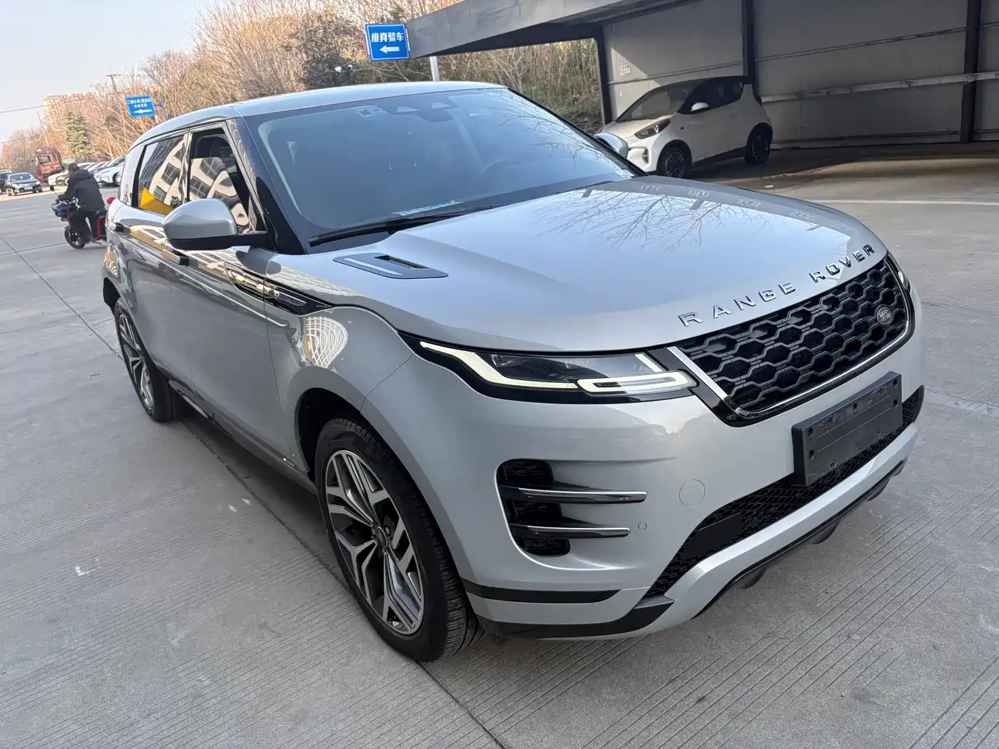 LAND ROVER RANGE ROVER AURORA