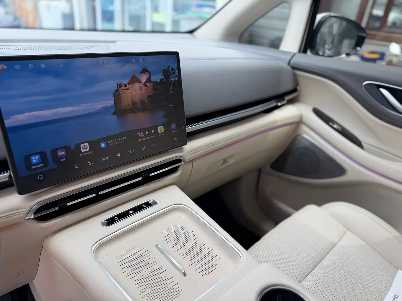 Voyah Auto Voyah Dreamer 2025 PHEV AWD Flagship Qian Kun Edition фото 7