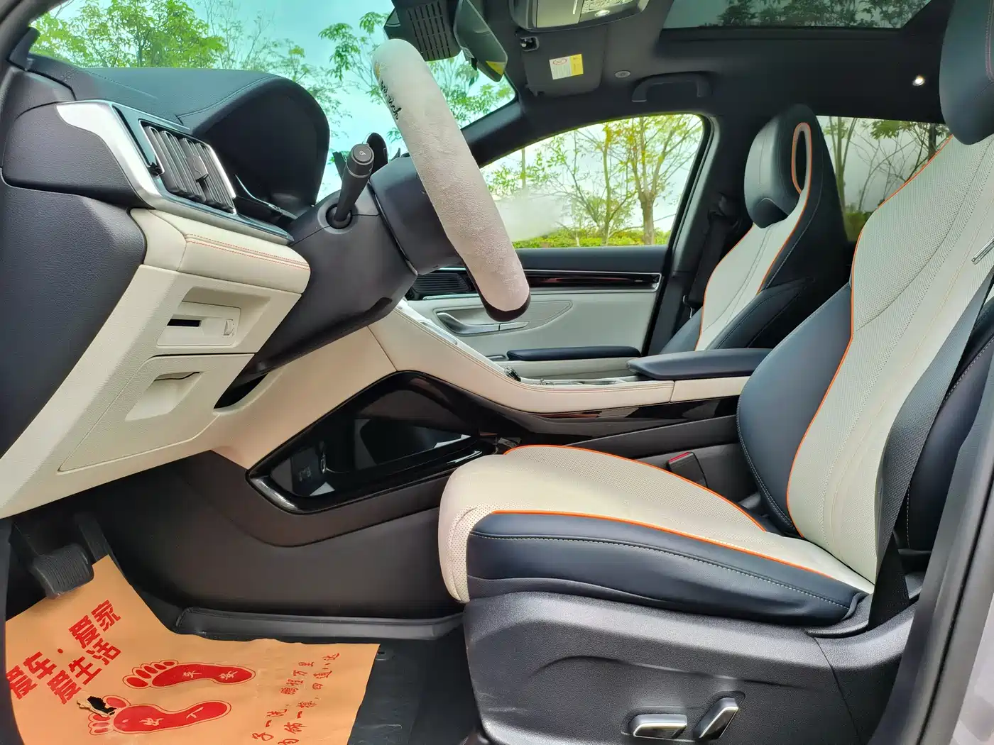 BYD Song PLUS PHEV 2023 Champion Edition DM-i 110KM Flagship PLUS фото 6