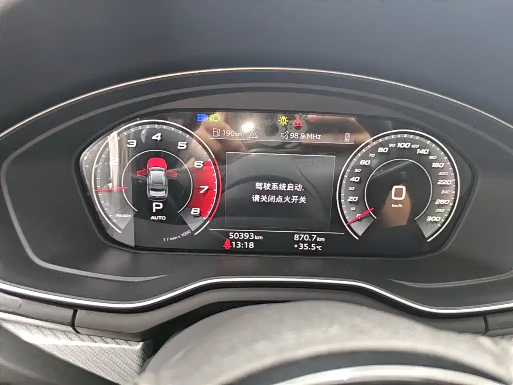 AUDI A4L