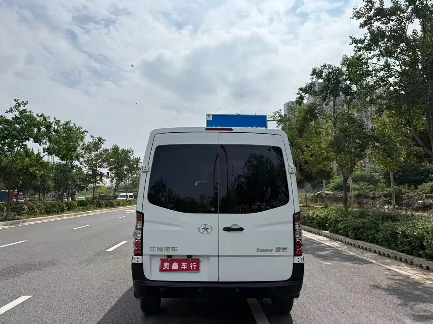 JAC Star锐 2022 2021 2.0T Series 5 Star Express 6/7 Seater Medium Roof D20TCIF1