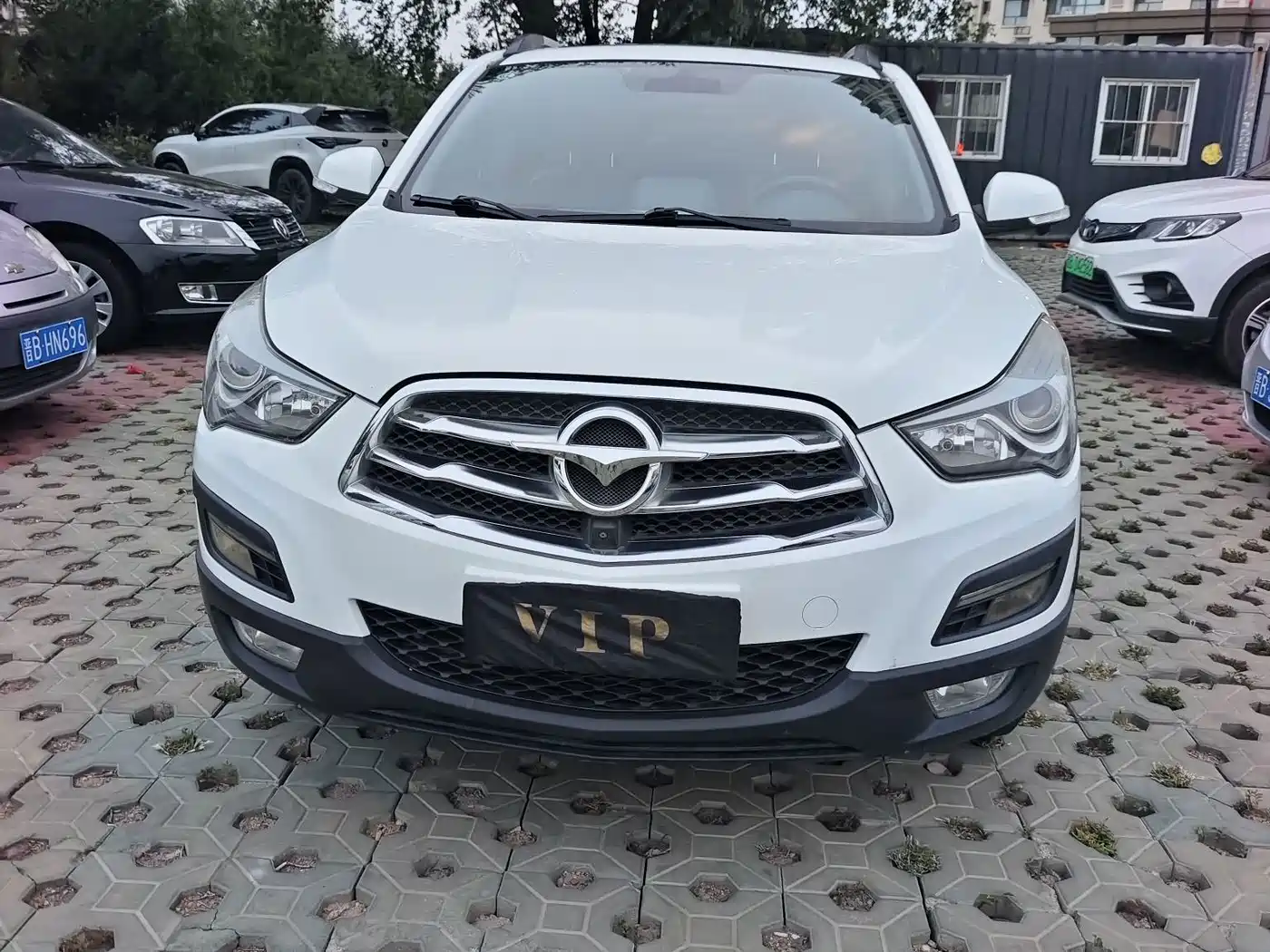 Haima S5 2017 2017 Power Version 1.5T Manual Comfort