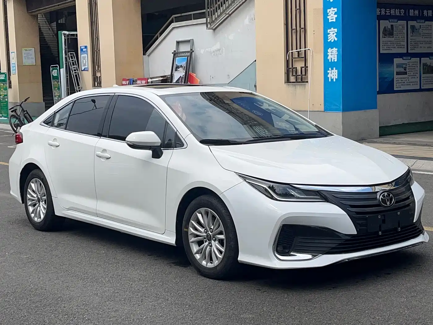 Toyota Allion 2023 2.0L Elite Edition
