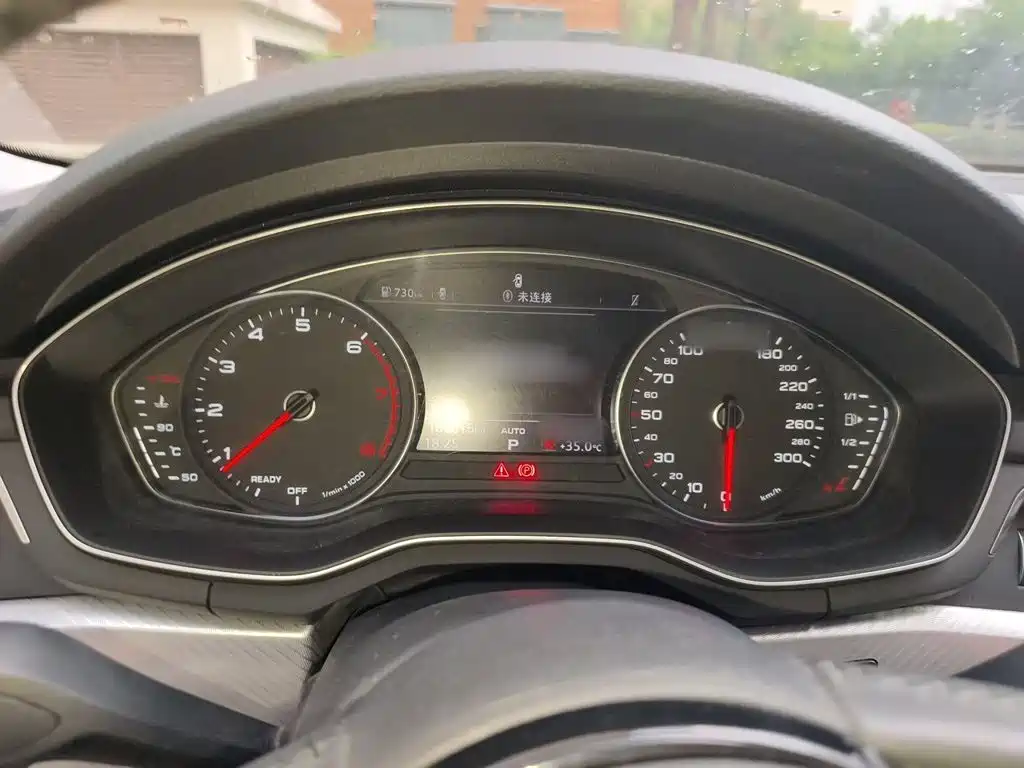 Фото 4 - Audi A4L