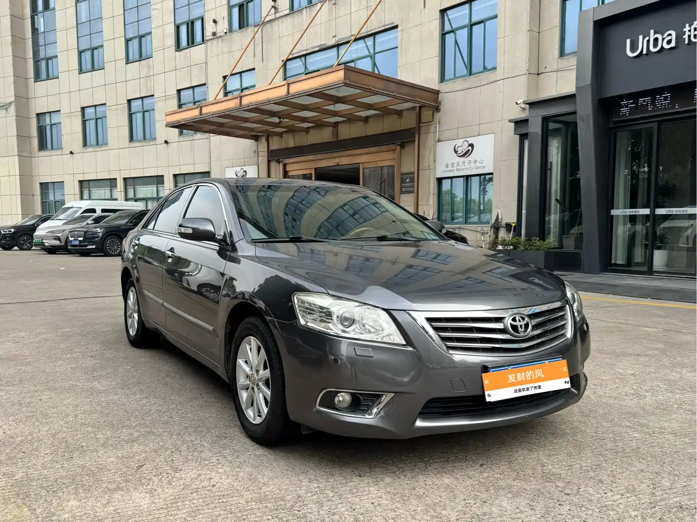 Toyota Camry 2009 Model 200G Luxury Edition фото 6