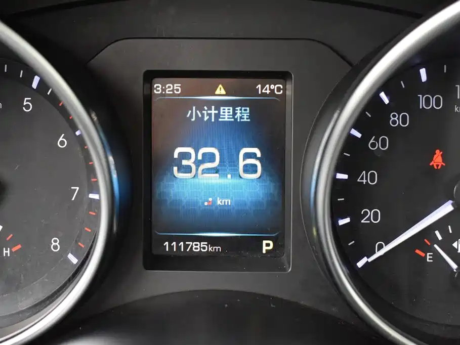 Haval H6 Coupe 2016 Blue Label 1.5T Automatic 2WD Elite фото 16