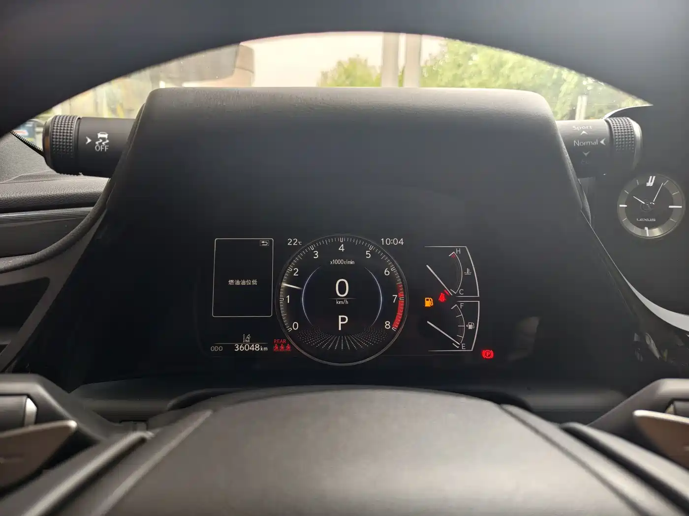 Lexus ES 2023 200 Excellence Edition фото 10