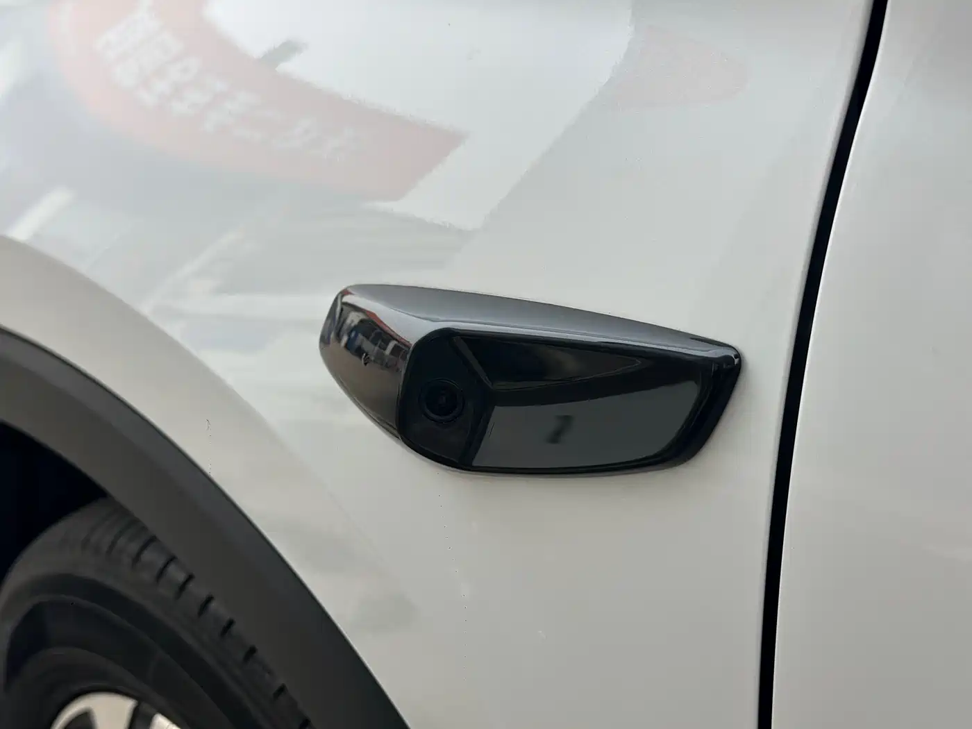 BYD SONGJIANG NEW ENERGY