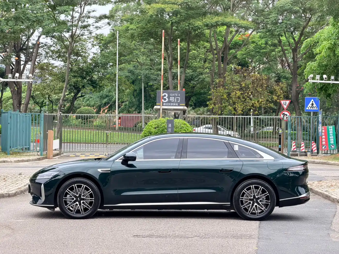 Chery Fengyun Fengyun A9L 2025 Model 260 Extended Range Premium Edition фото 4