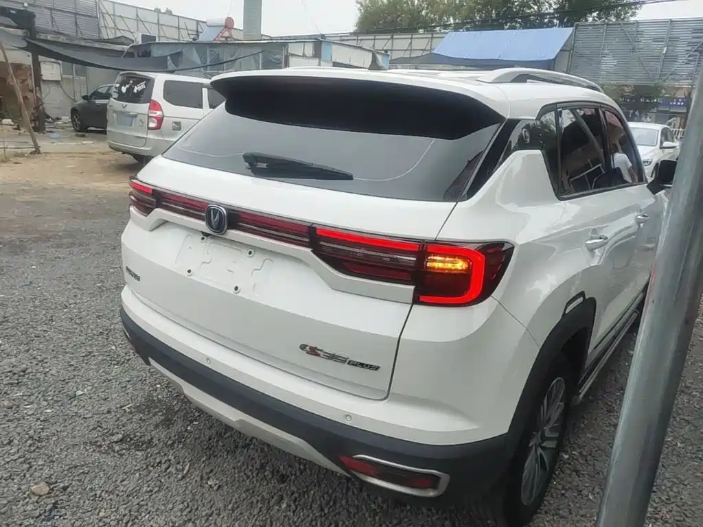 Photo 7 - Changan CS35 PLUS
