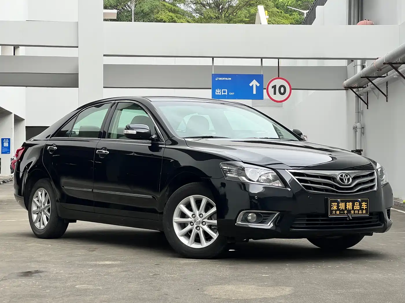 Toyota Camry 2013 200E Classic Elite Edition фото 3