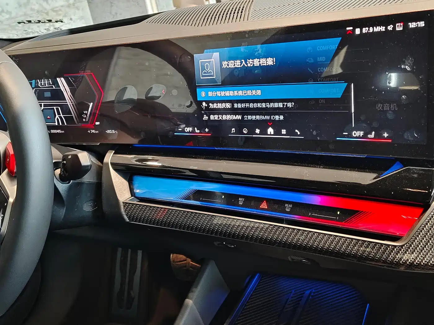 BMW M235L 2026 M235L фото 2