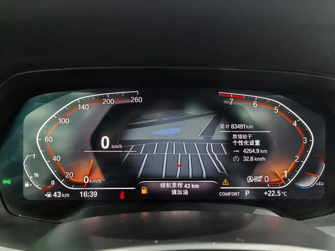 BMW X5 (Import) 2020 xDrive40i M Sport Package фото 11