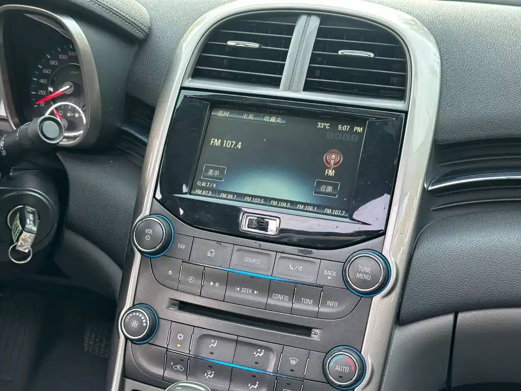 Chevrolet Malibu 2013 2013 2.4L Automatic Luxury Edition