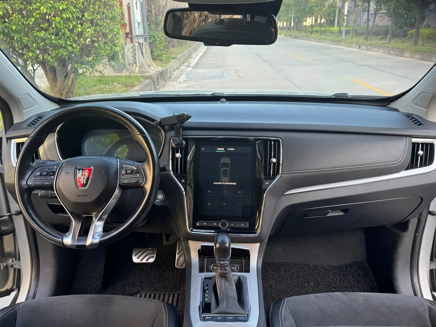 ROEWE RX5 NEW ENERGY