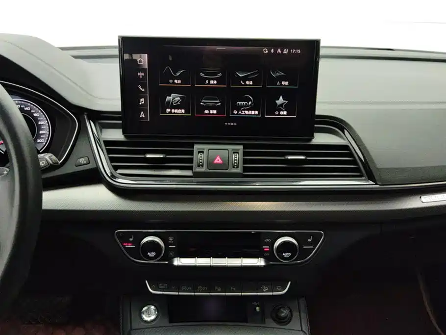 Audi Q5L 2021 40 TFSI Luxury Dynamic фото 13