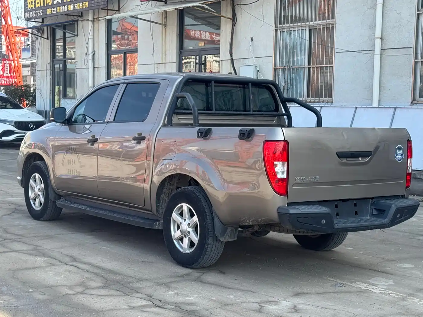 JIANGLING COLLECTION