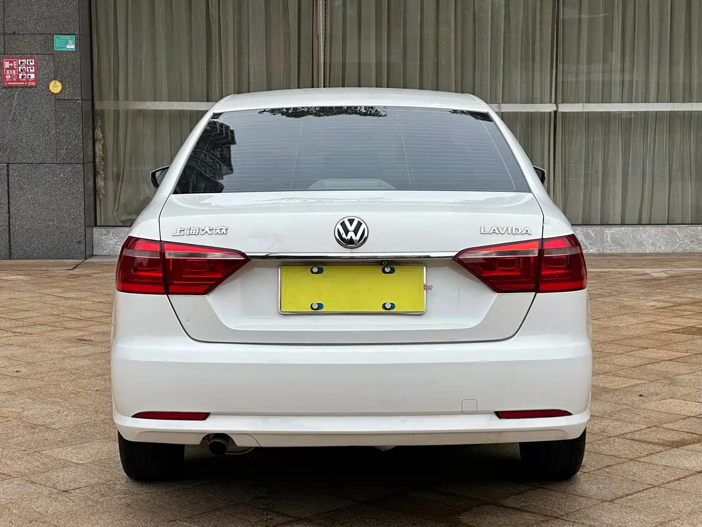 Volkswagen Lavida 2015 1.6L Automatic Trend Edition фото 7