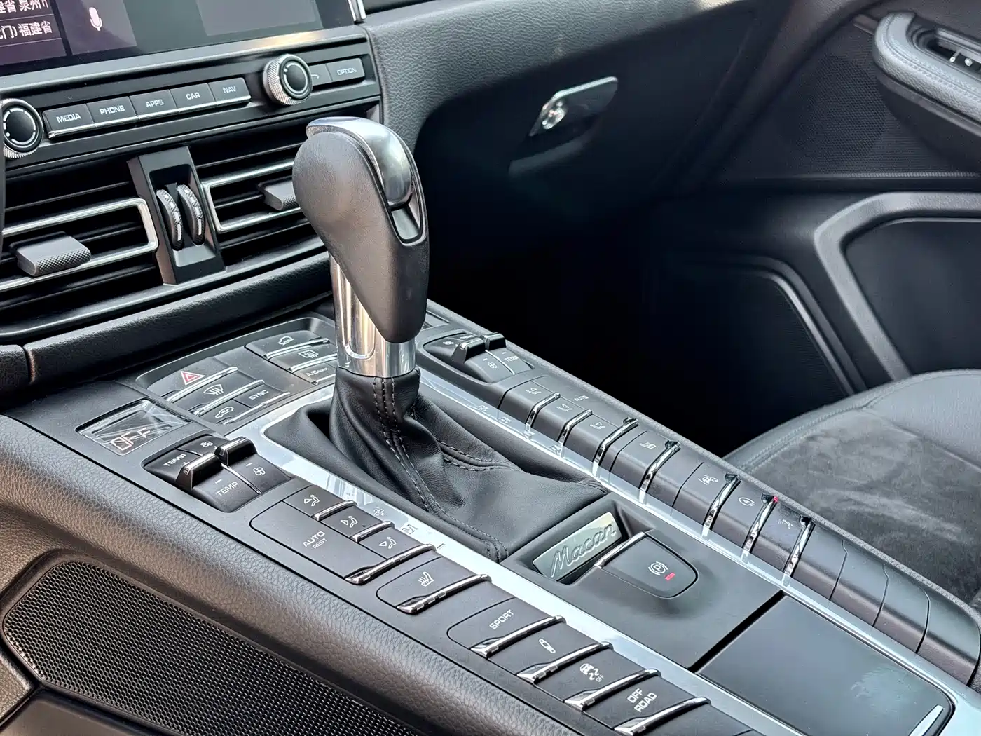 Porsche Macan 2021 Macan 2.0T фото 15