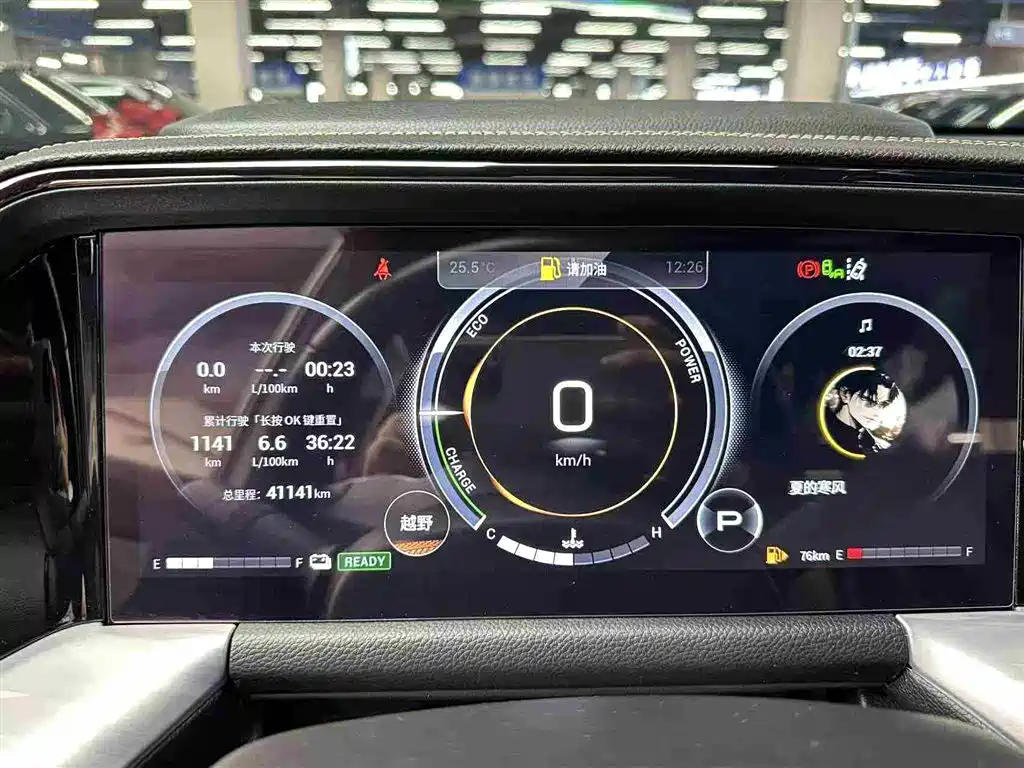GAC Trumpchi Trumpchi GS8 2022 Hybrid Series 2.0TM AWD Flagship Edition (7-Seater) фото 10
