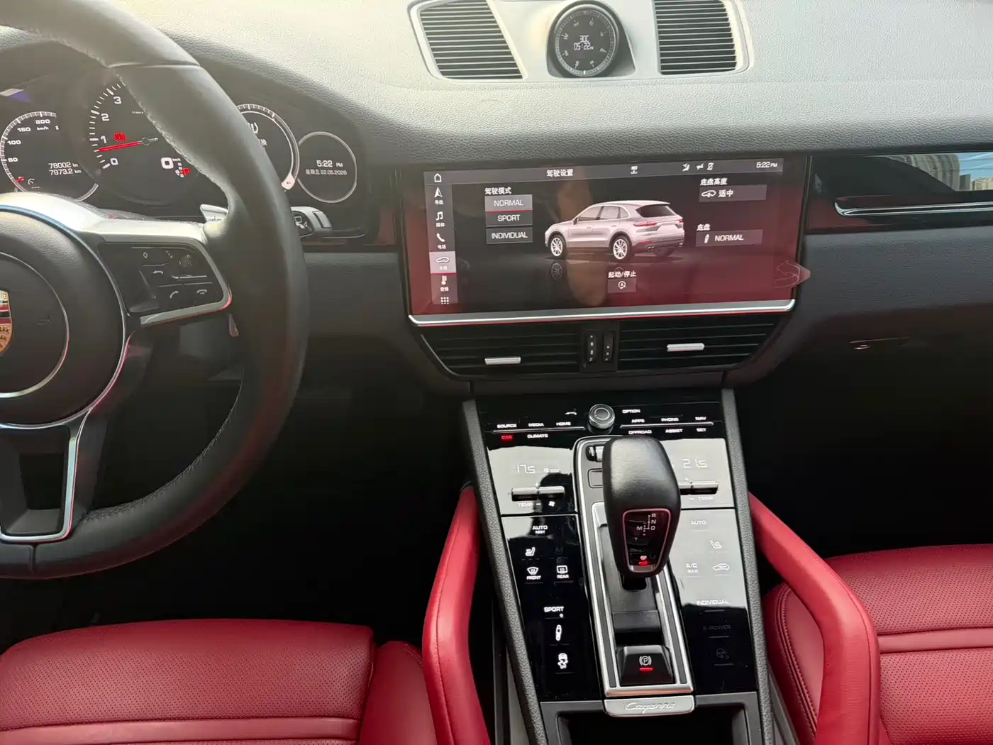 Porsche Cayenne 2019 Cayenne 3.0T фото 12