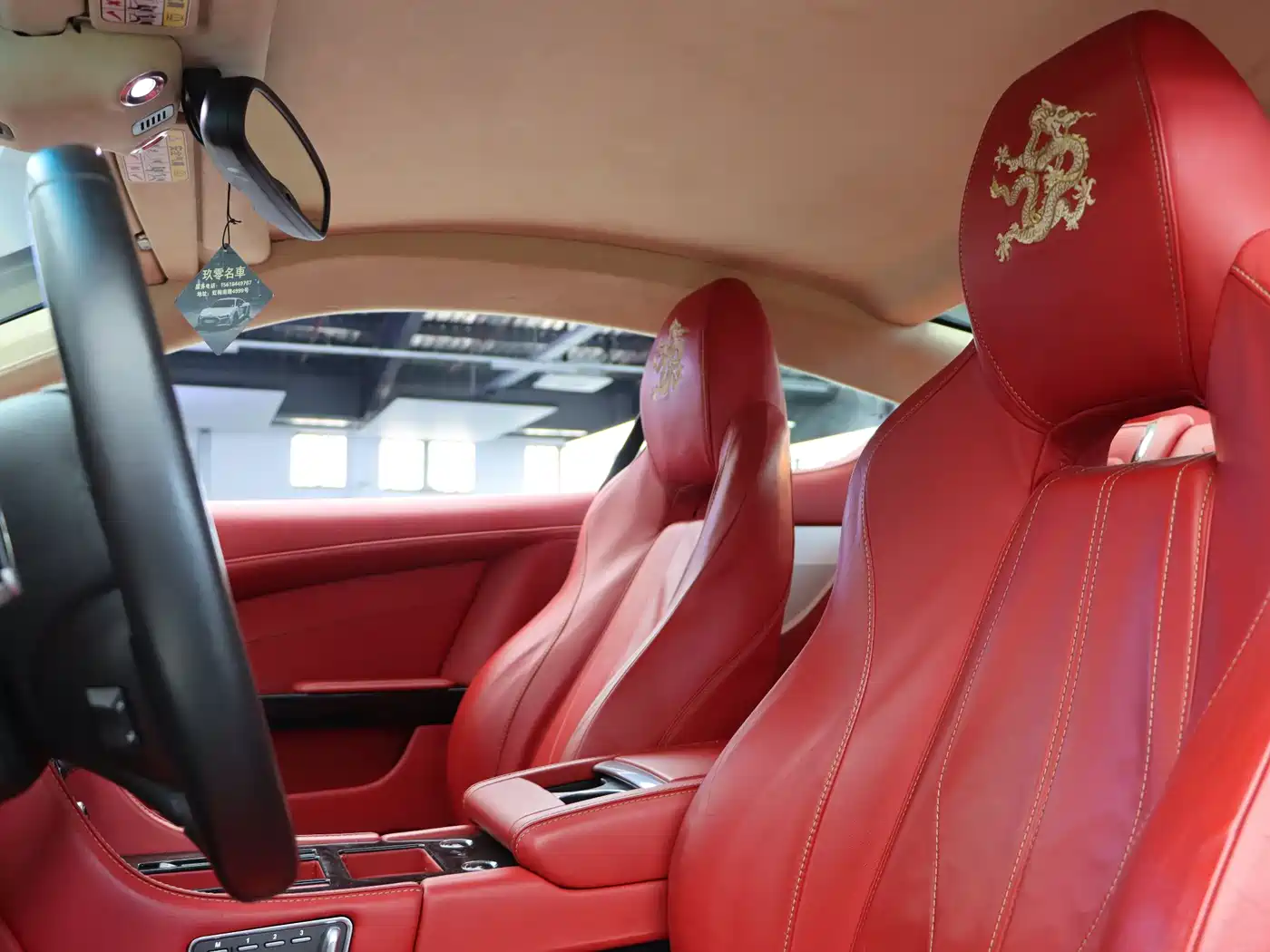 Aston Martin Virage 2012 6.0 Coupe фото 14