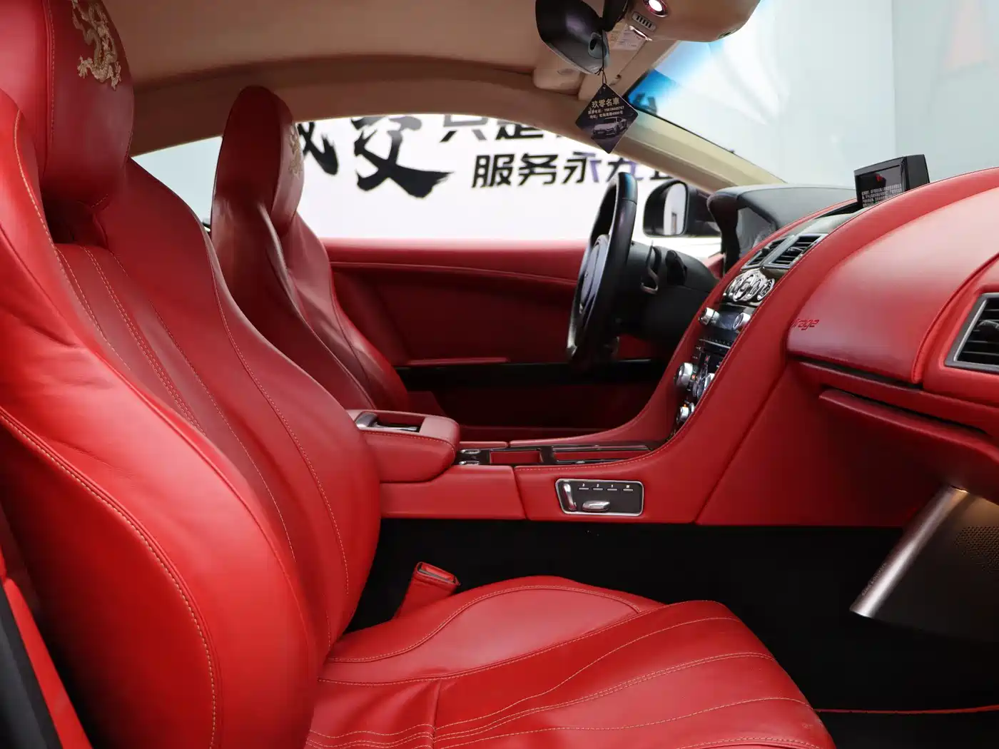 Aston Martin Virage 2012 6.0 Coupe фото 18
