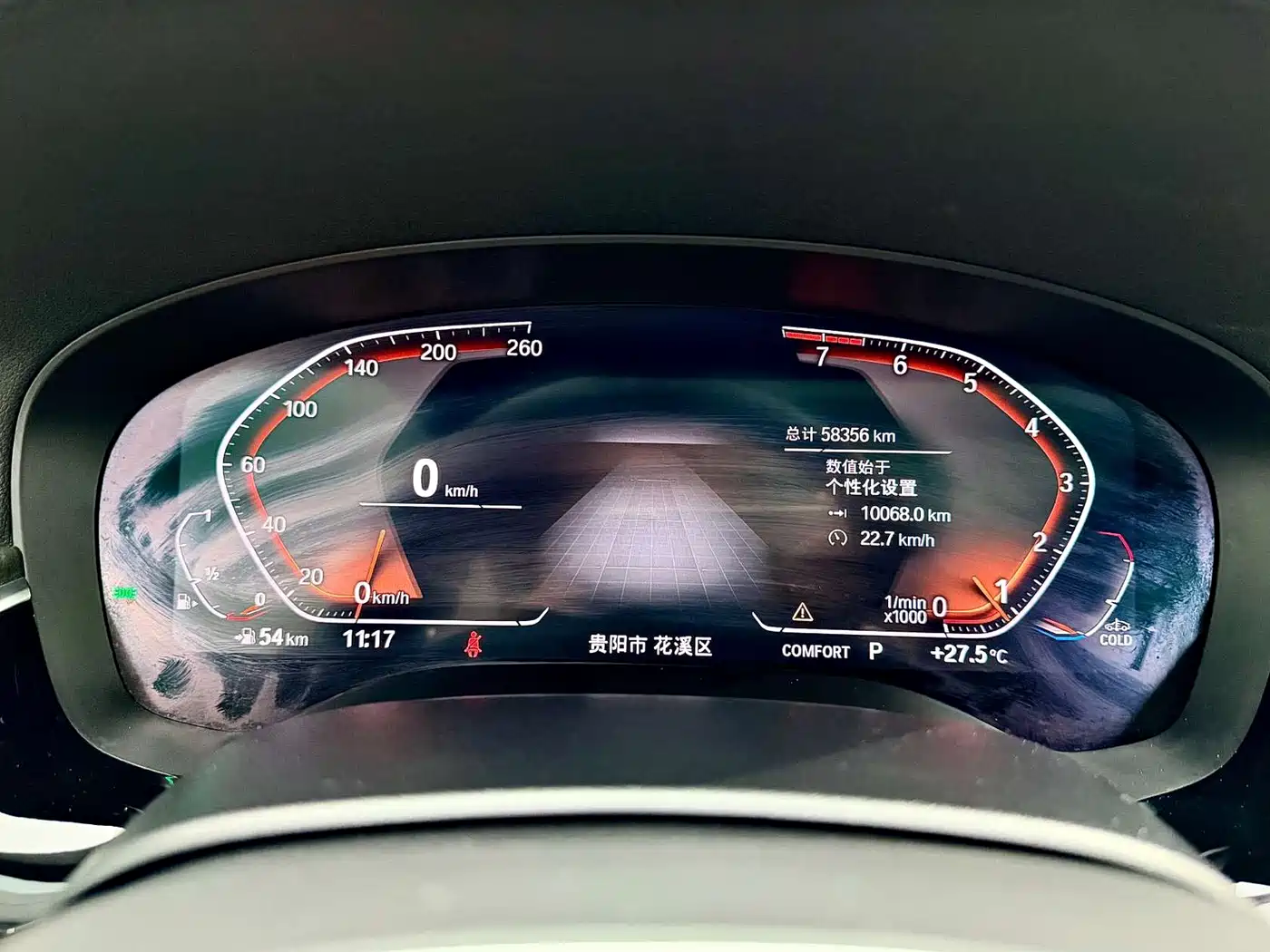 BMW 6 Series GT 2021 Facelift 630i M Sport Package фото 23