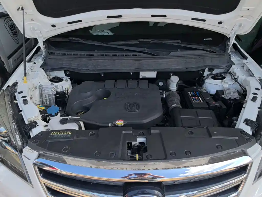 Changan CS35 2018 2017 1.6L Manual Luxury