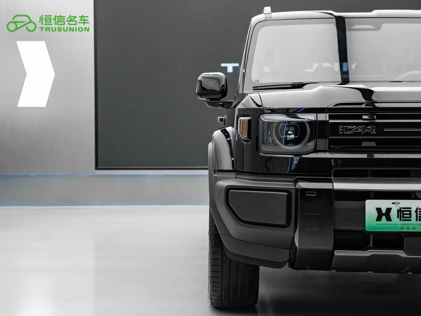 iCAR V27 2026 2026 200KM AWD Falcon 500