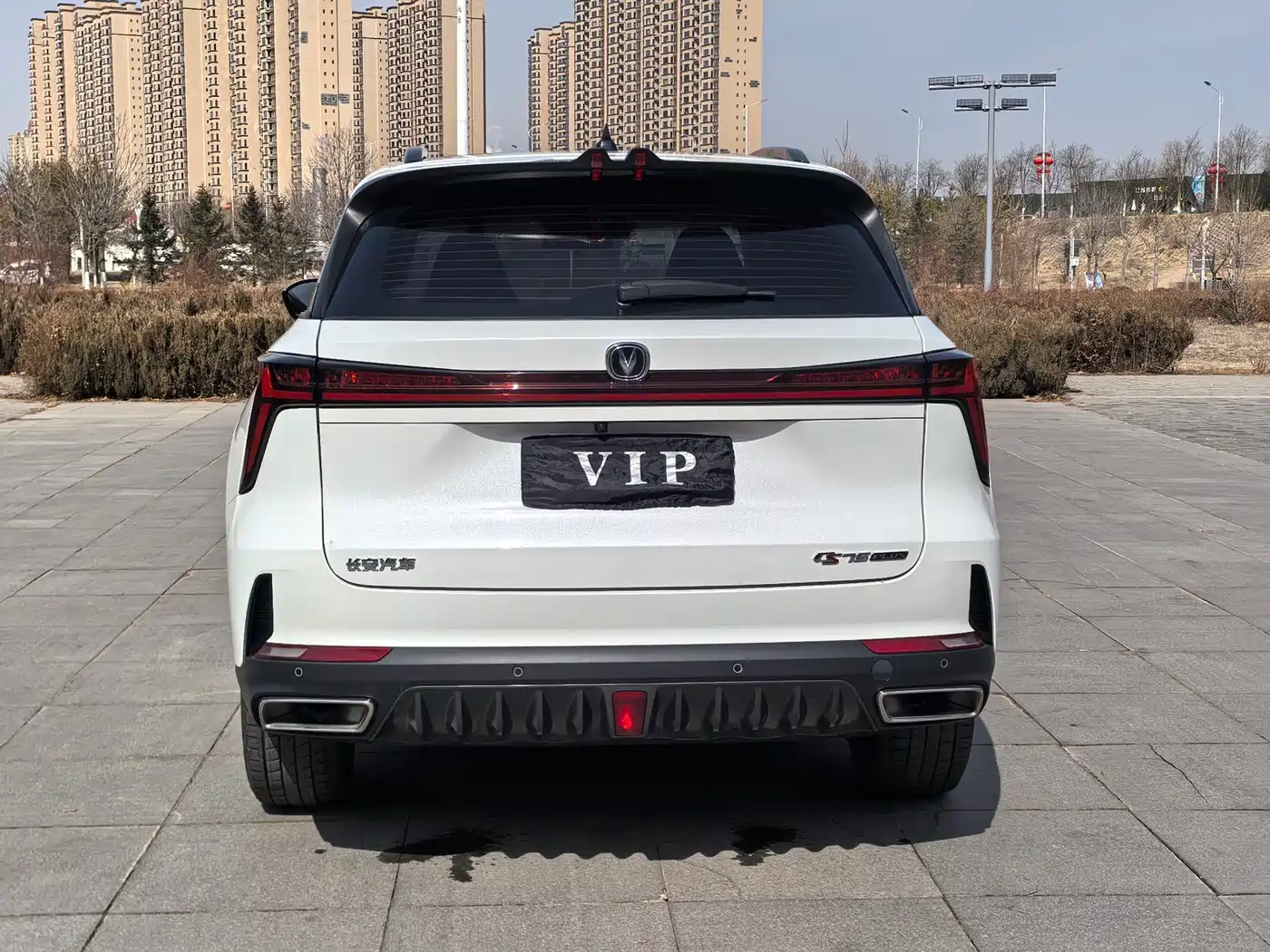 CHANGAN CS75 PLUS