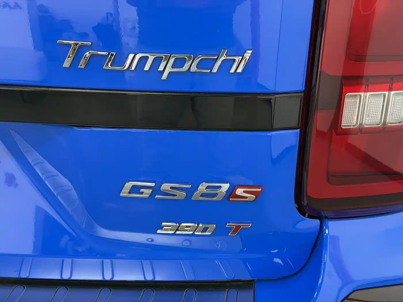 GAC Trumpchi Trumpchi GS8 2020 GS8S 390T 2WD Premium фото 17