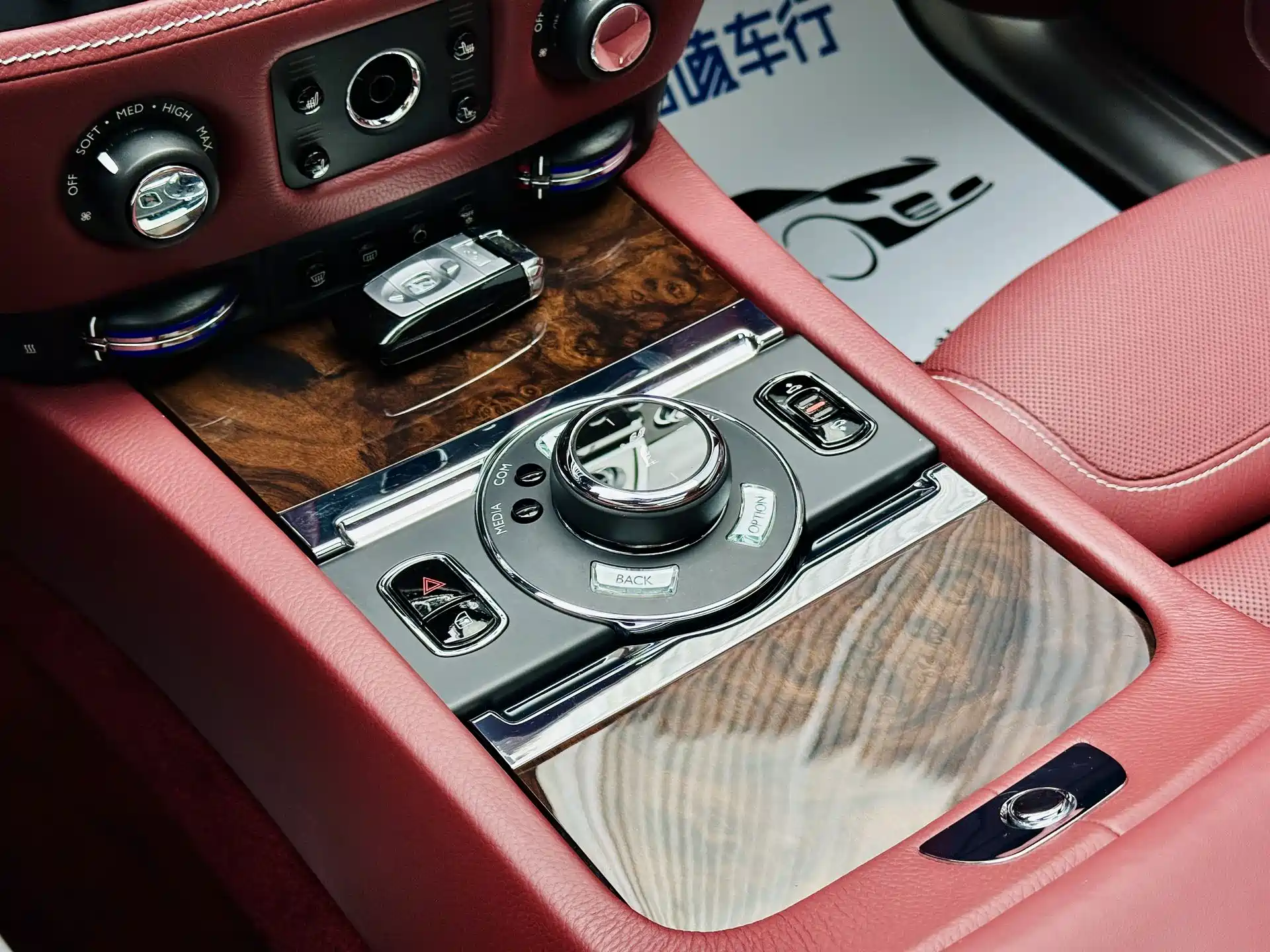 Фото 7 - Rolls-Royce Ghost