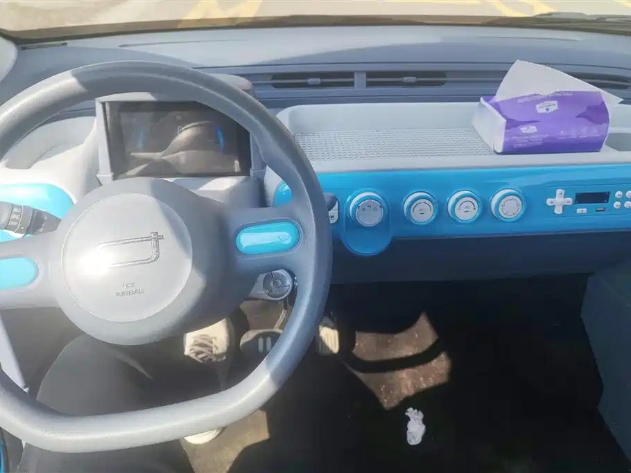 BESTUNE PENTIUM PONY