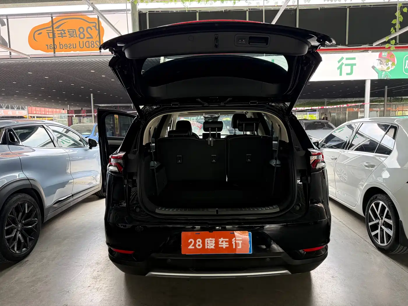 BYD TANG