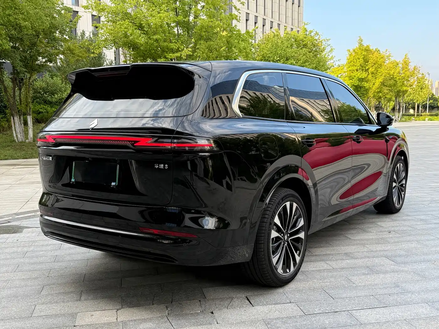 Huajing Baojun Huajing S 2026