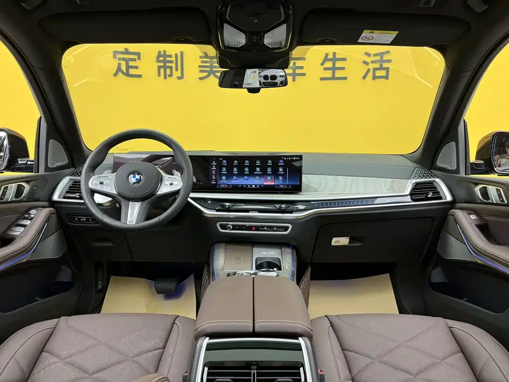 BMW X5 2026 2025 Model xDrive 40Li M Sport Blackout Package