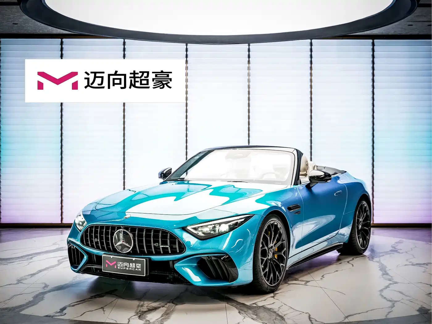 Mercedes-Benz SL-Class AMG 2025 2024 AMG SL 63 4MATIC+