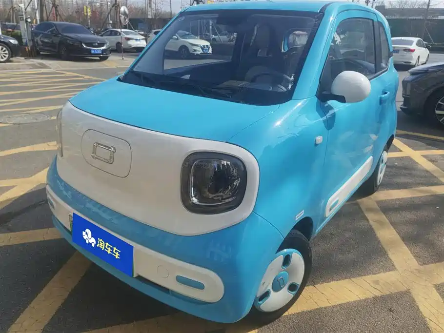 BESTUNE PENTIUM PONY