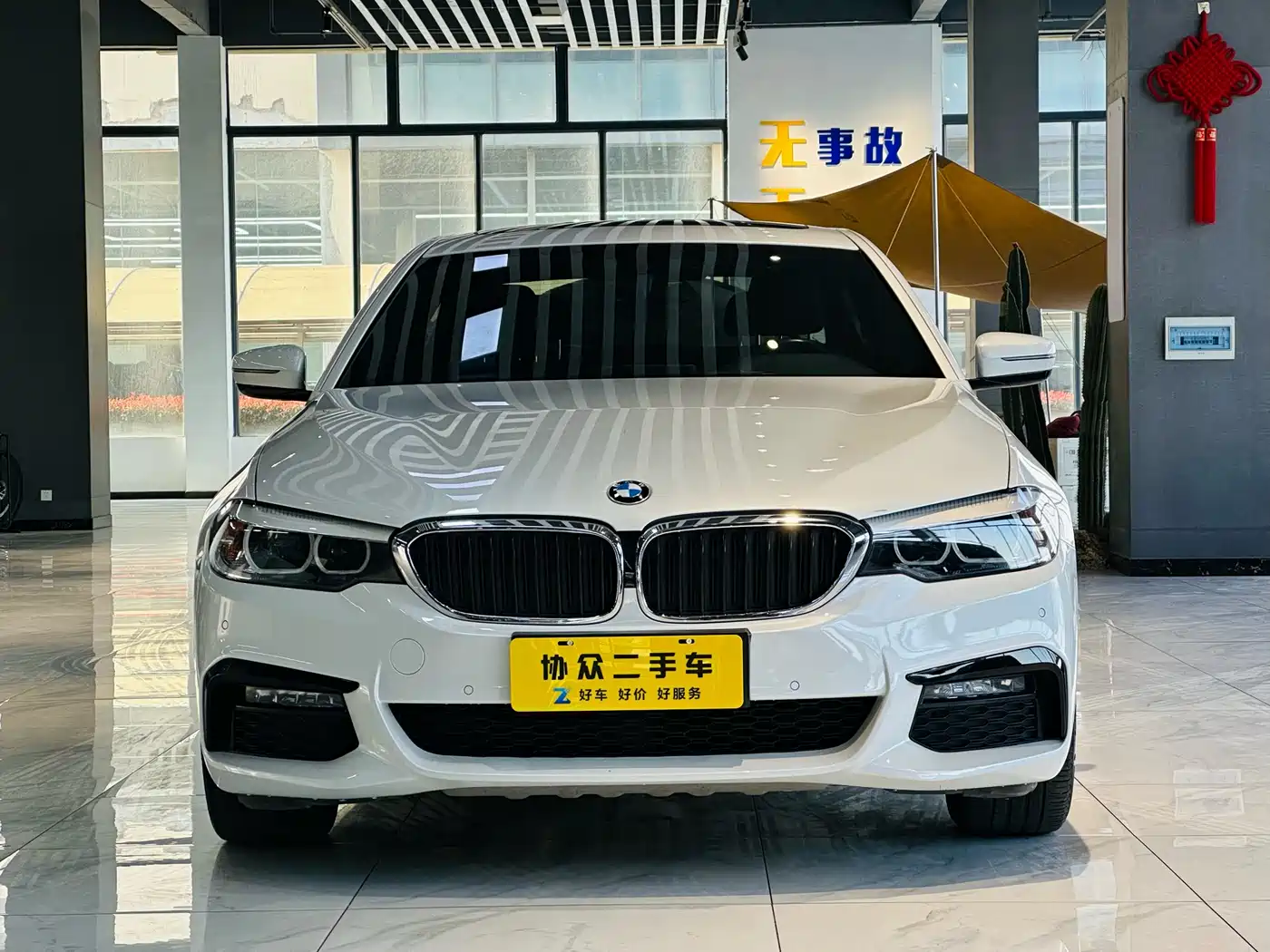 BMW 5 Series 2019 525Li M Sport Package