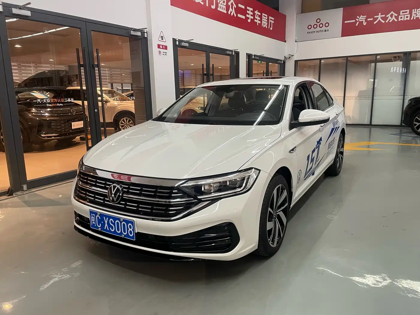 Volkswagen Sagitar 2024 300TSI DSG Surpass Edition