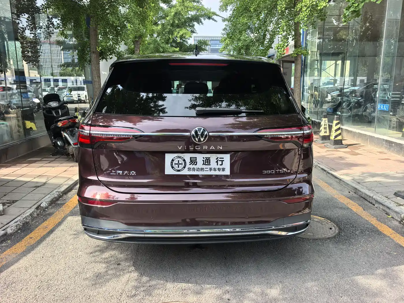Volkswagen Viloran 2020 380TSI Flagship Edition фото 17