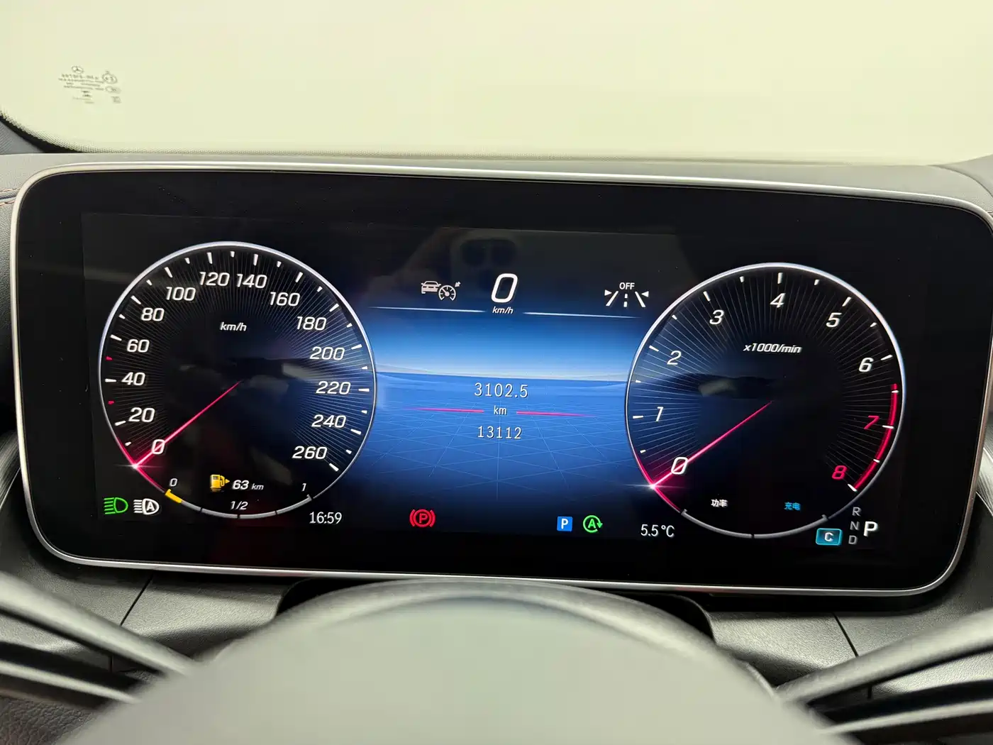 Mercedes-Benz GLC 2024 GLC 300 L 4MATIC Dynamic 5-seater фото 10
